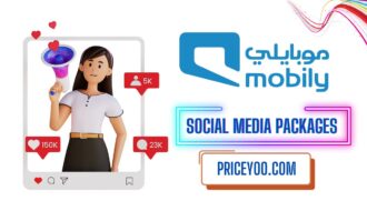 Mobily Unlimited Social Media Packages (KSA)
