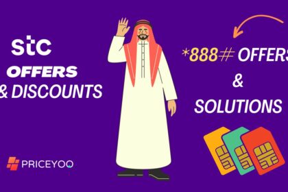 STC *888# Offers