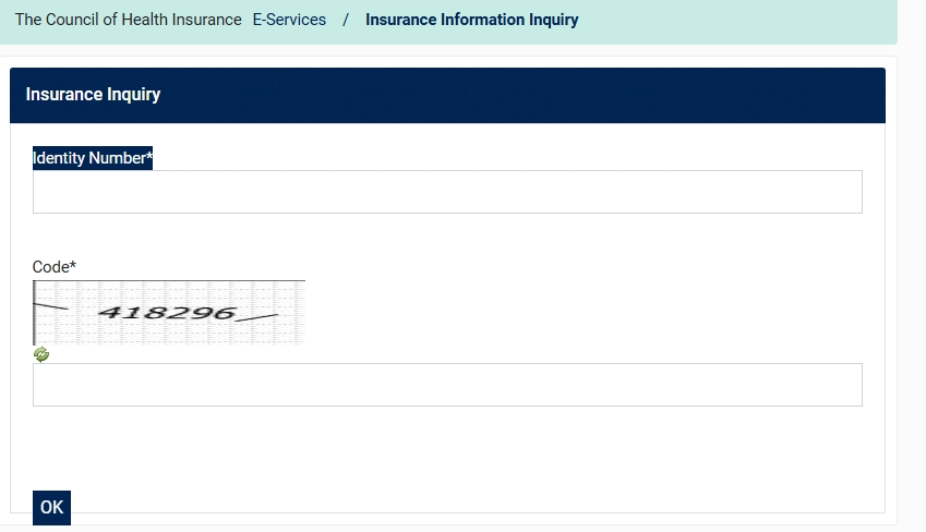 How to Check Your Medical Insurance in Saudi Arabia (KSA) – Quick & Easy Guide