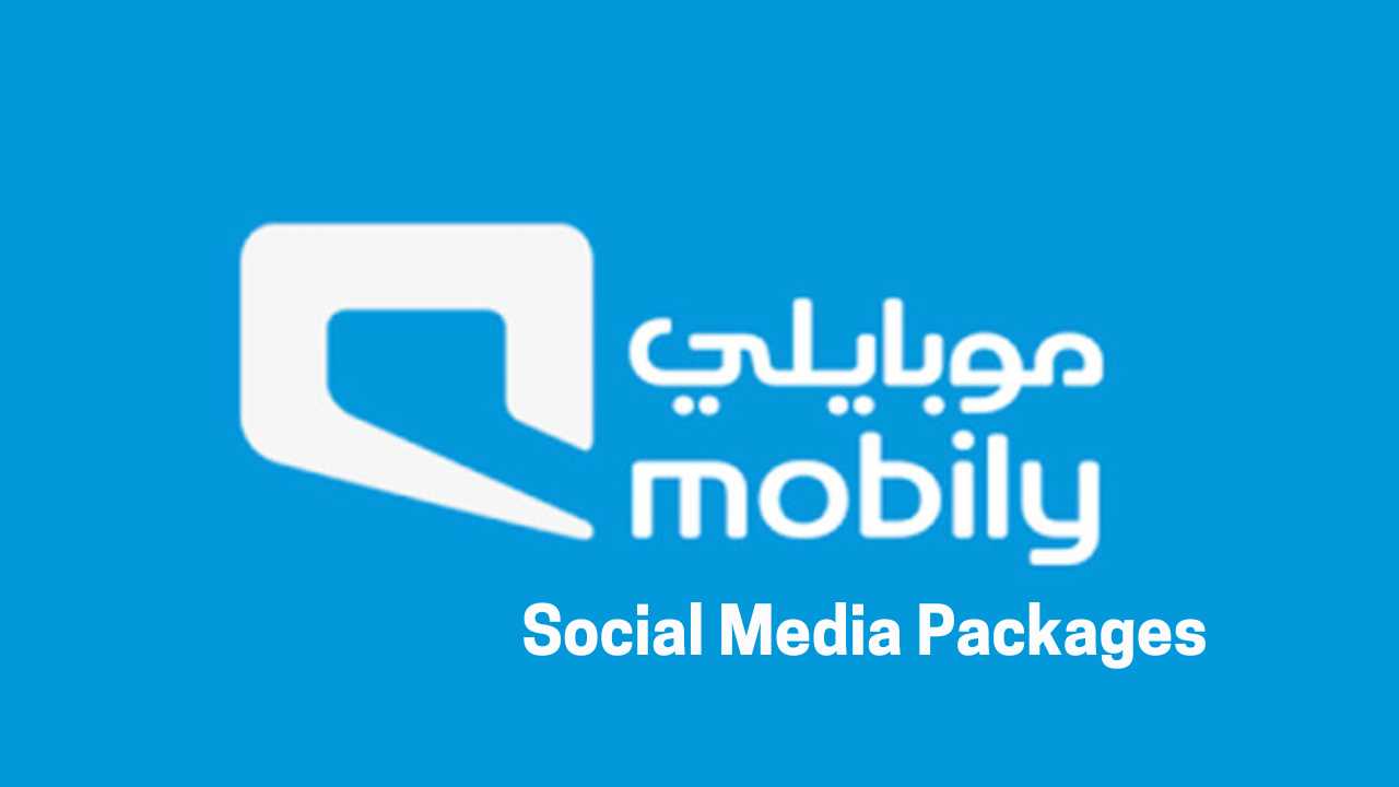 Mobily Social Media Packages