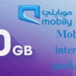 Mobily internet package