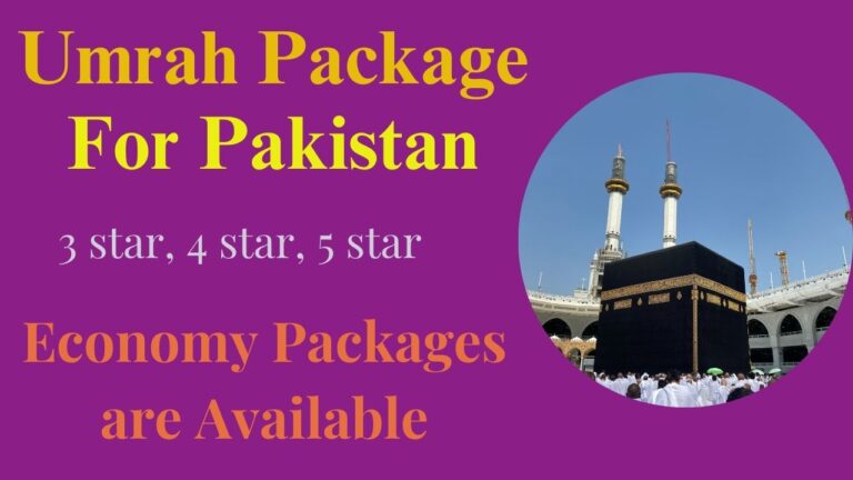 Umrah Package For Pakistan Priceyoo umrah-package-for-pakistan-priceyoo