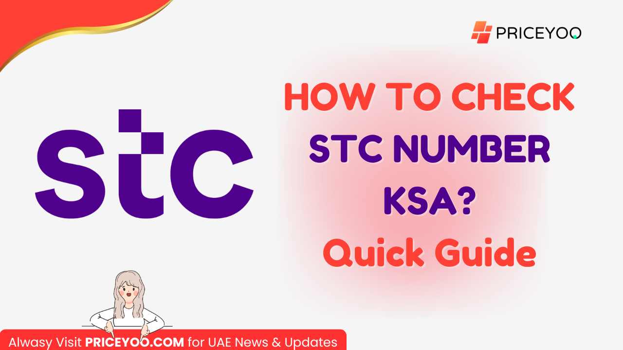 HOW TO CHECK STC NUMBER