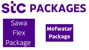 STC Sawa Internet Packages: Daily, Weekly, Monthly